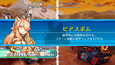 スクリーンショット #3
