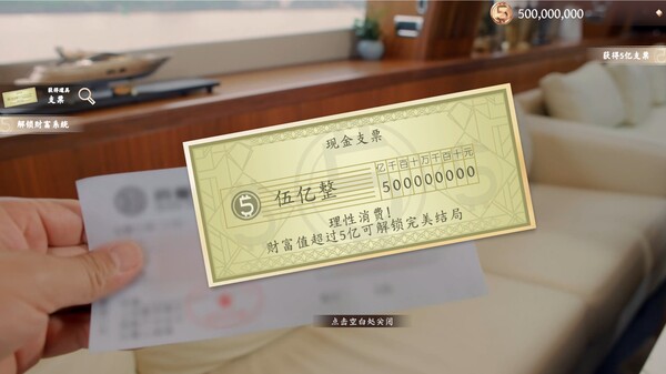 第 2 张，共 9 张