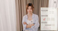 ภาพหน้าจอ #3