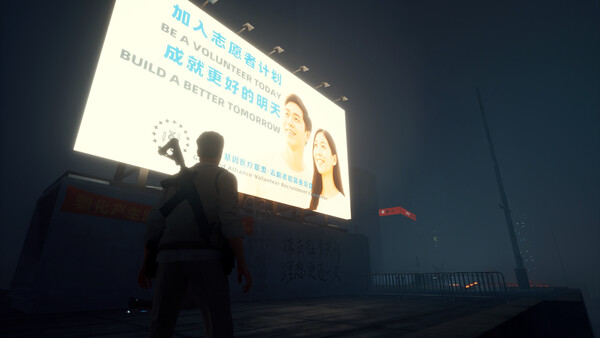 Guide To Apocalypse DEMO