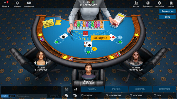 Texas Hold'em Poker: Pokerist: скриншот 5