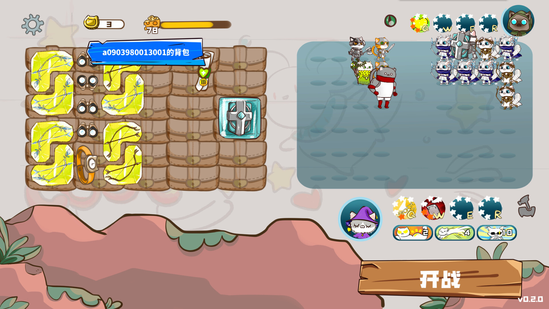 Paws and Whiskers screenshot 3