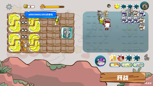 Paws and Whiskers screenshot 3