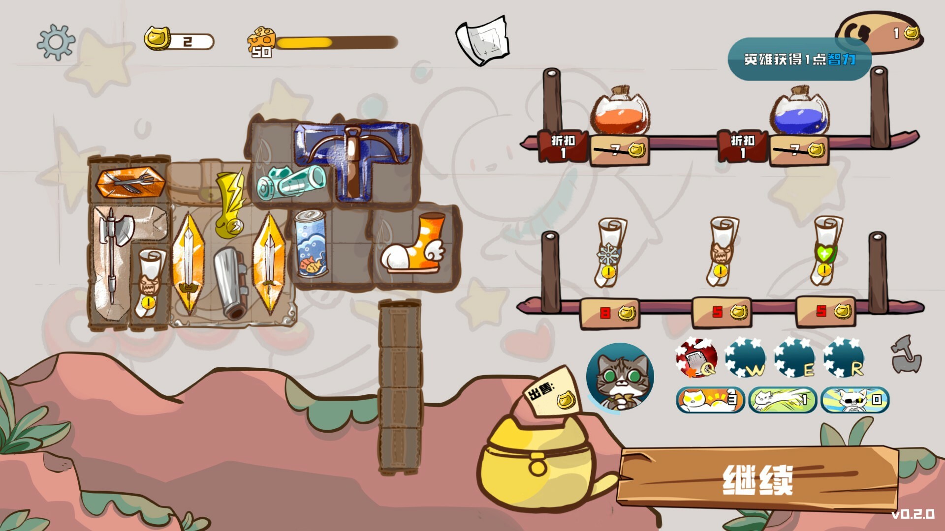 Paws and Whiskers screenshot 10