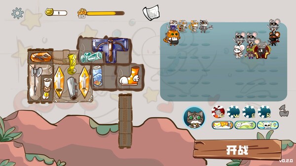 Paws and Whiskers screenshot 5