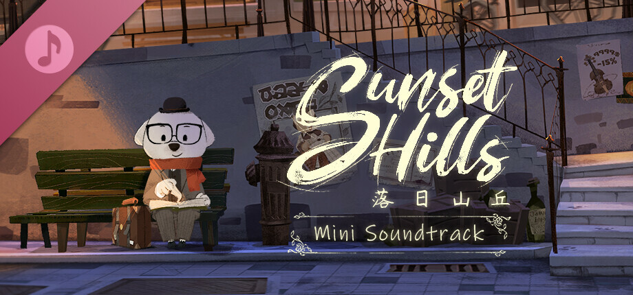 Sunset Hills: Mini Original Soundtrack cover art