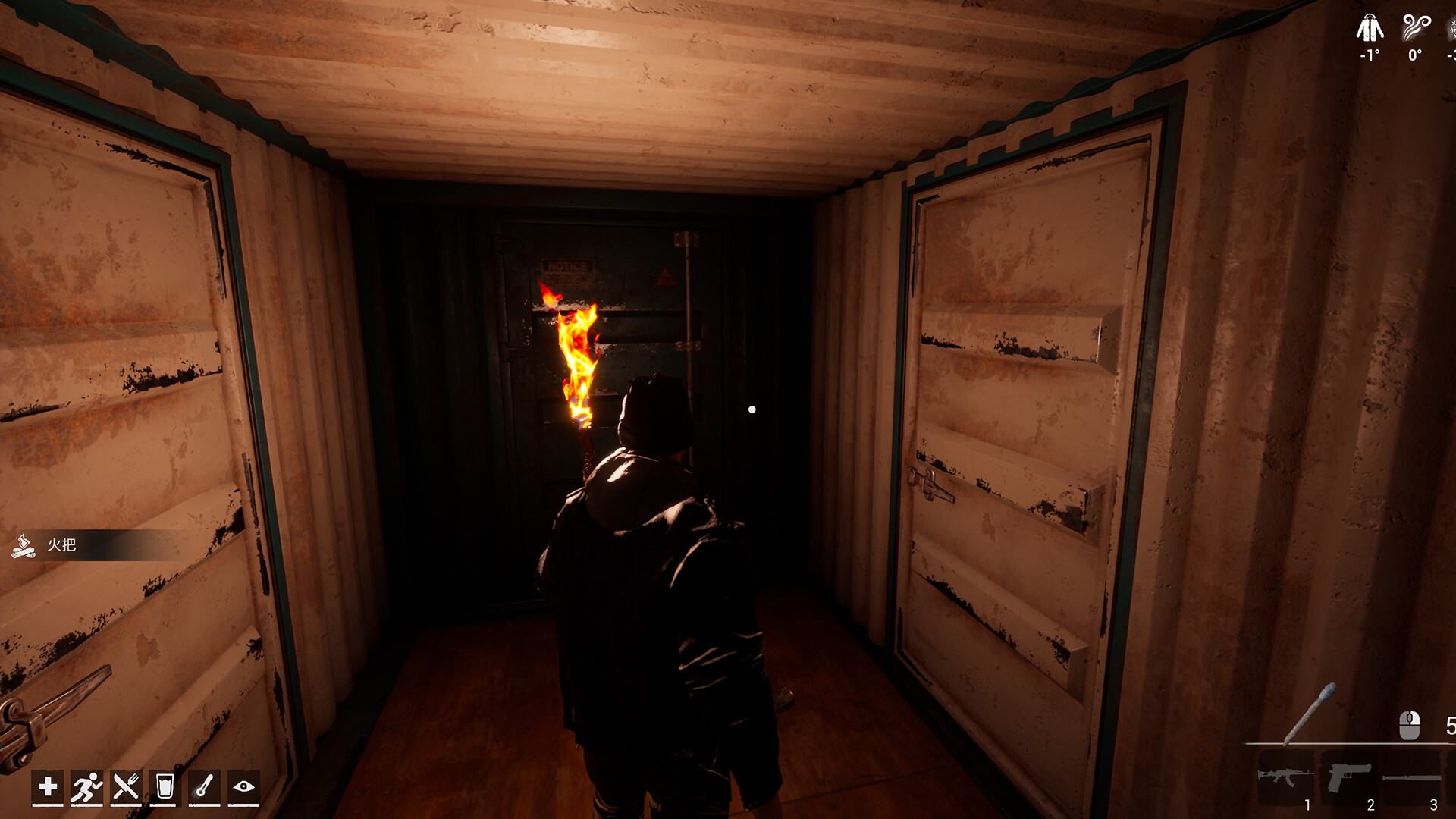 Winter Survivor Protocol screenshot 3