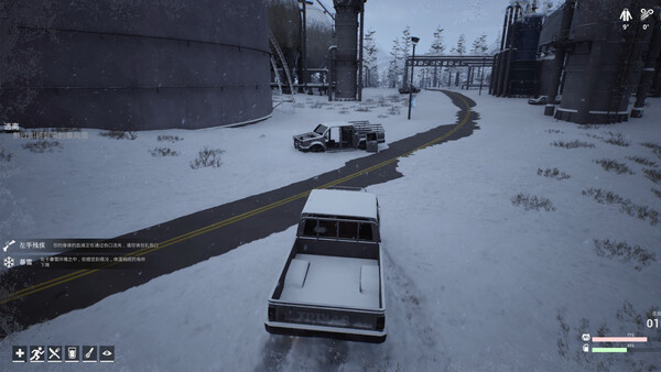 Winter Survivor Protocol