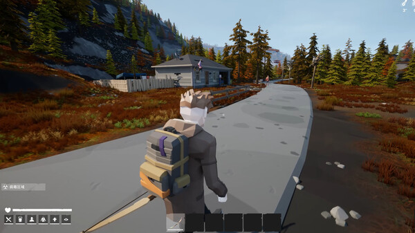 Скриншот из Winter Survivor Protocol