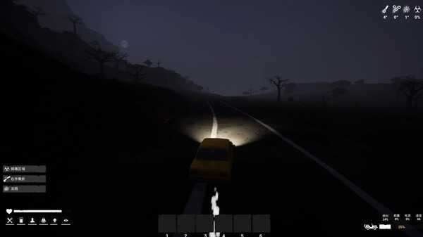 Скриншот из Winter Survivor Protocol