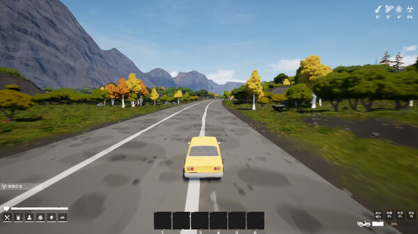 Скриншот из Winter Survivor Protocol