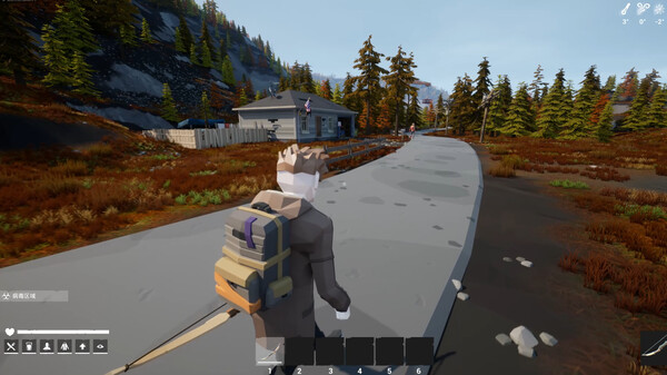 Скриншот из Winter Survivor Protocol