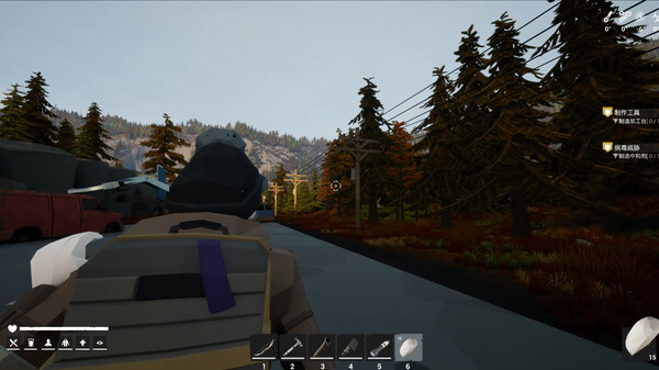 Скриншот из Winter Survivor Protocol