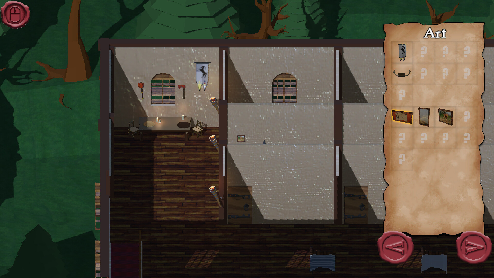 Screenshot 6 of 8