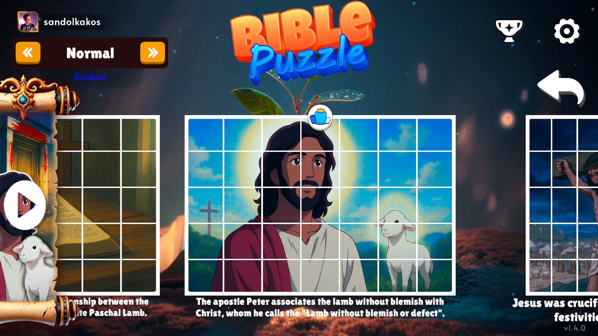 Bible Puzzle screenshot #5