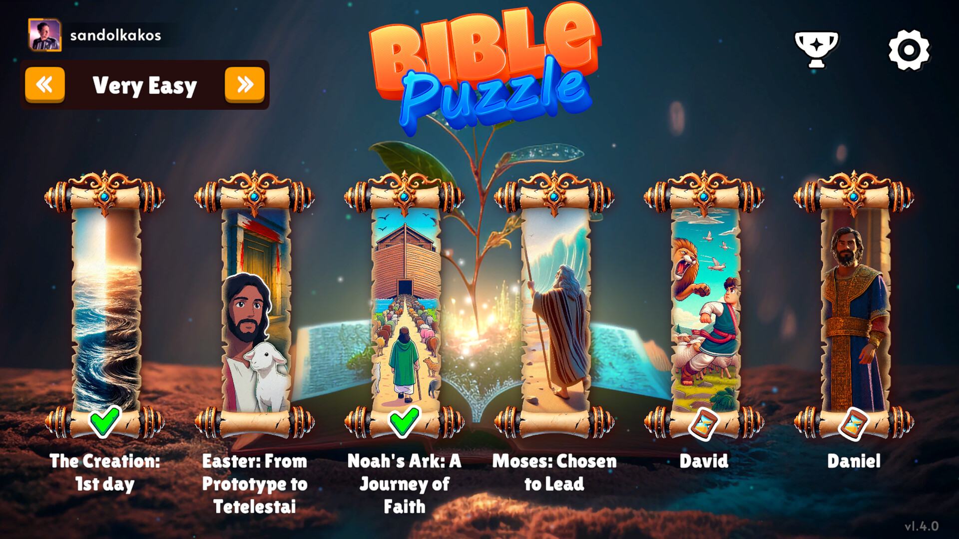 Bible Puzzle screenshot #2