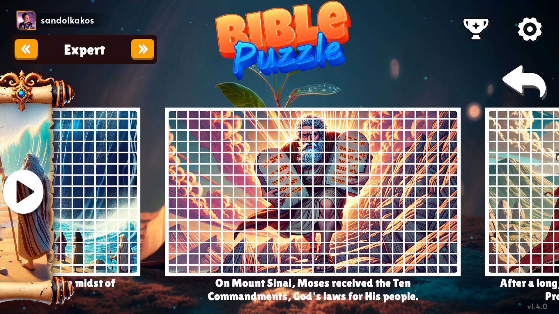Bible Puzzle screenshot #10