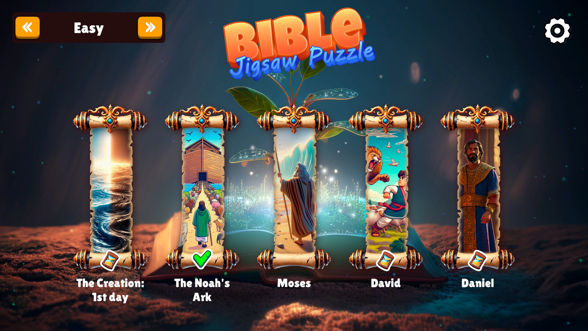 Bible Jigsaw Puzzle