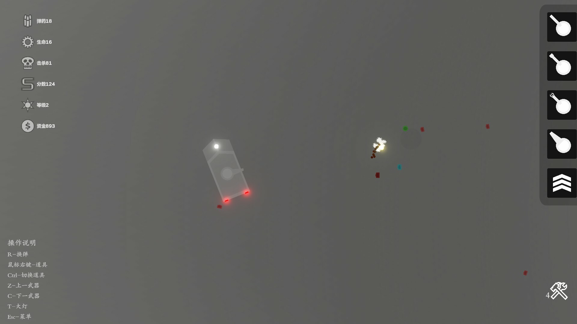 #8. 天灾:防御 THE TROUBLE:DEFENSE (Steam) 来自: FLYBUTTER