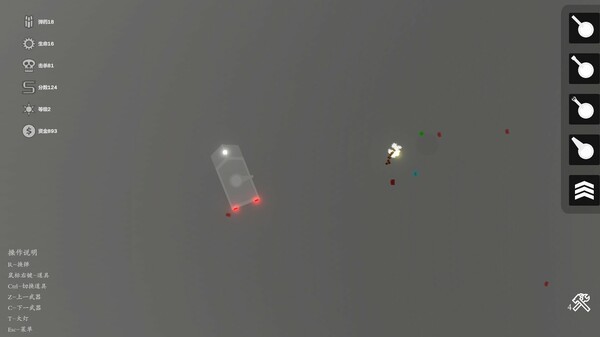 天灾：防御  THE TROUBLE:DEFENSE screenshot 8