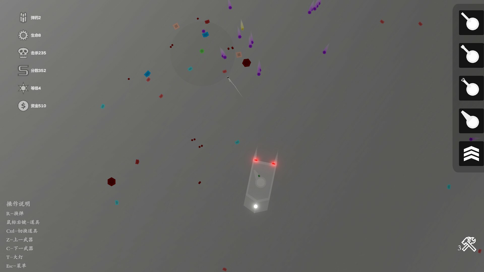 #9. 天灾:防御 THE TROUBLE:DEFENSE (Steam) 来自: FLYBUTTER