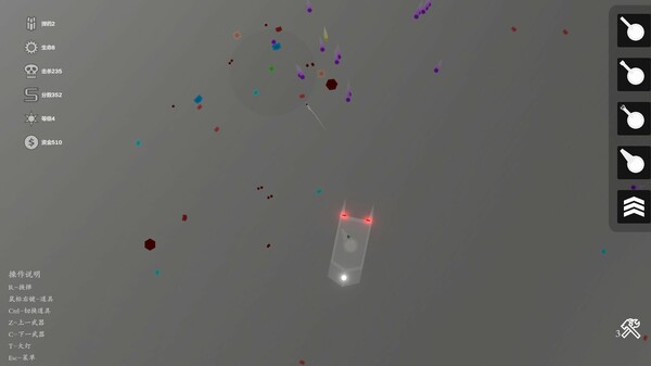 Screenshot z 天灾：防御  THE TROUBLE:DEFENSE