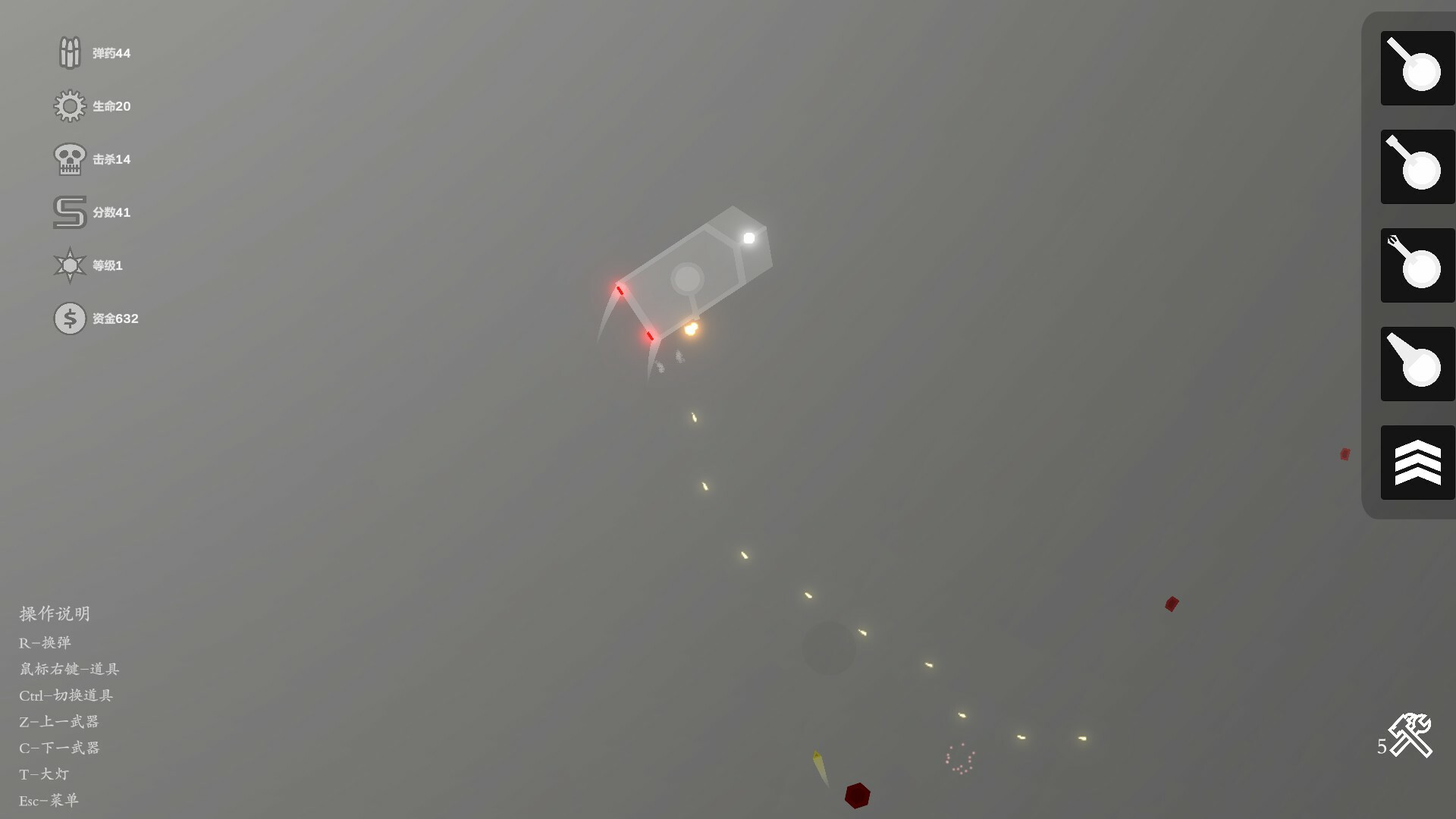 #6. 天灾:防御 THE TROUBLE:DEFENSE (Steam) 来自: FLYBUTTER
