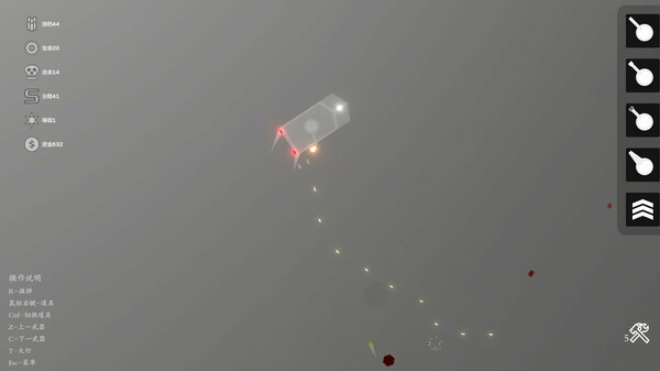 Screenshot z 天灾：防御  THE TROUBLE:DEFENSE