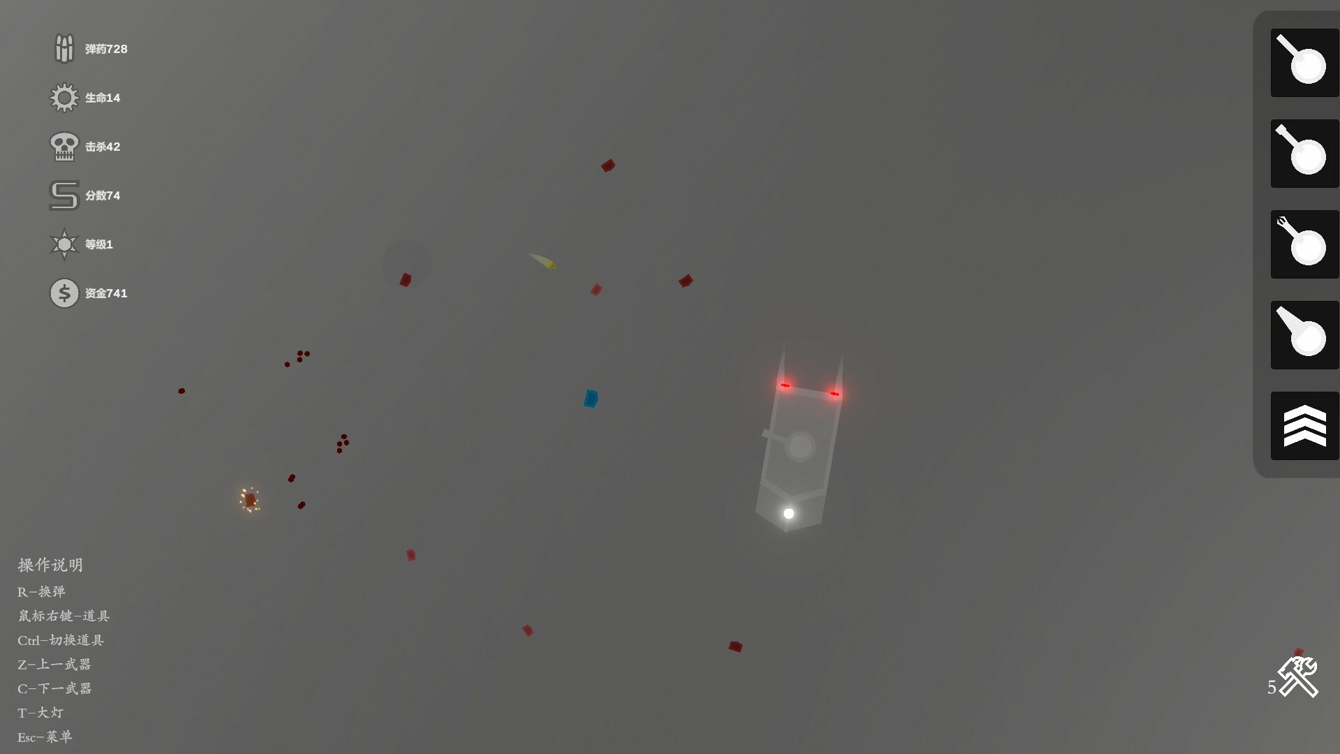 #1. 天灾:防御 THE TROUBLE:DEFENSE (Steam) 来自: FLYBUTTER