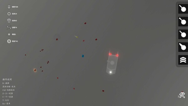 Screenshot z 天灾：防御  THE TROUBLE:DEFENSE
