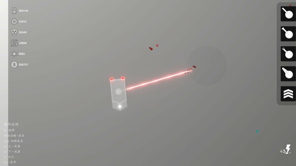 天灾：防御  THE TROUBLE:DEFENSE screenshot 10