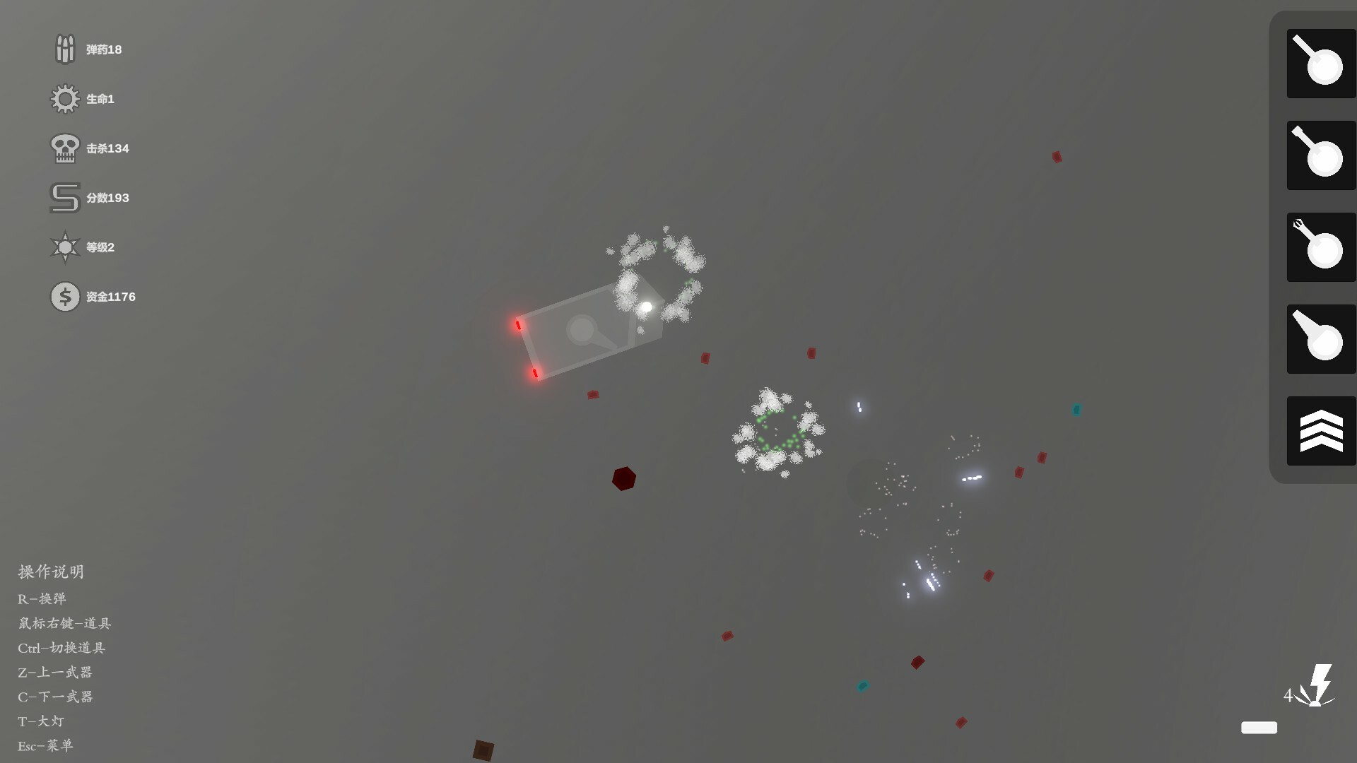 #7. 天灾:防御 THE TROUBLE:DEFENSE (Steam) 来自: FLYBUTTER