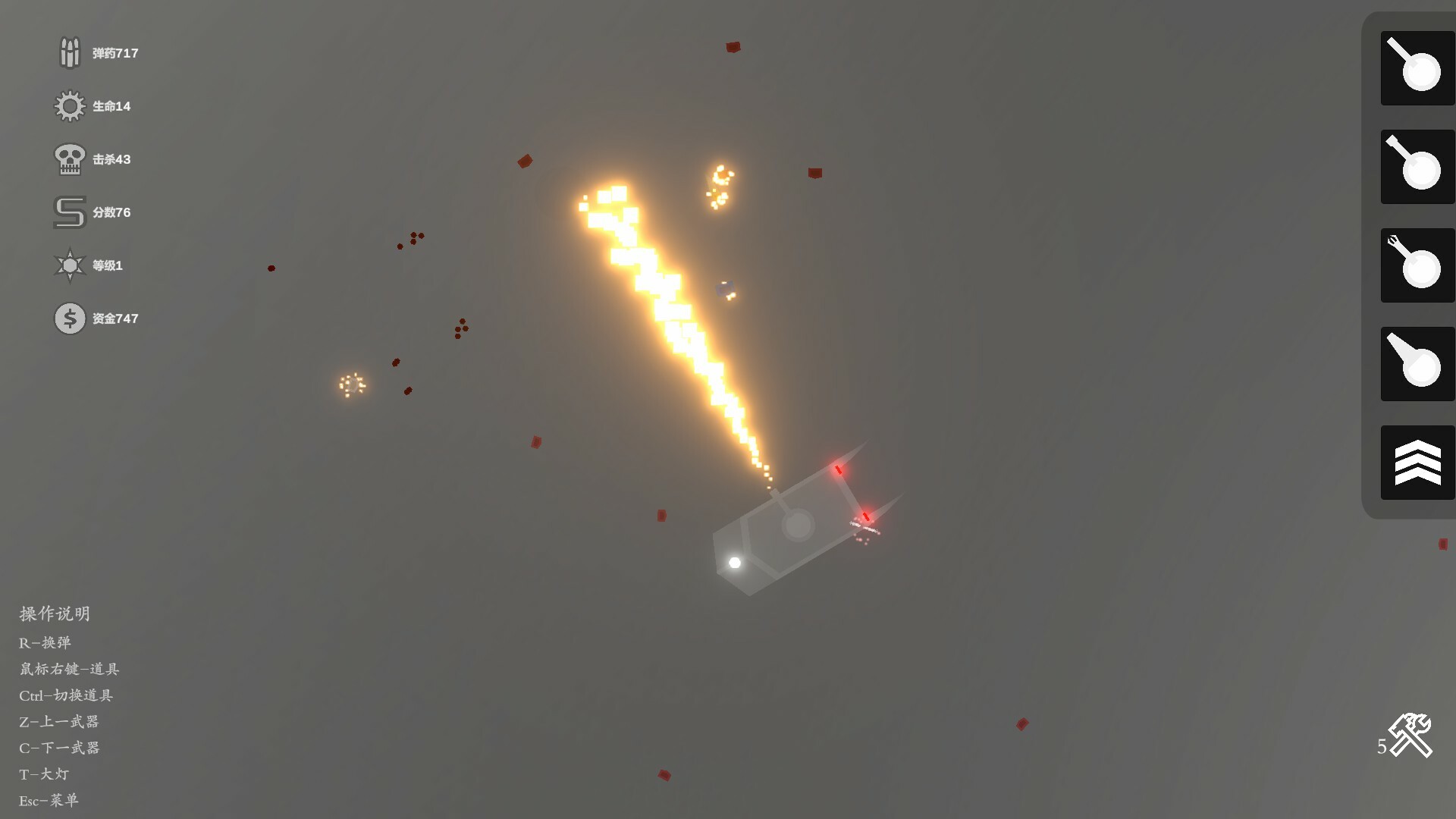 #2. 天灾:防御 THE TROUBLE:DEFENSE (Steam) 来自: FLYBUTTER