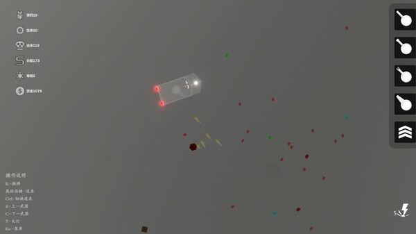 Screenshot z 天灾：防御  THE TROUBLE:DEFENSE