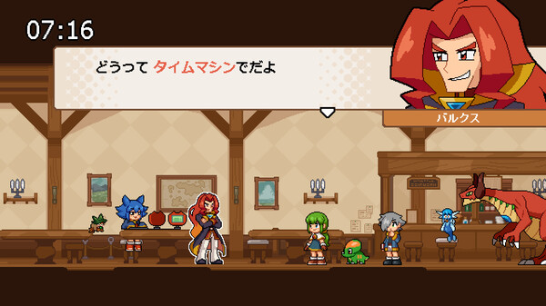 スクリーンショット