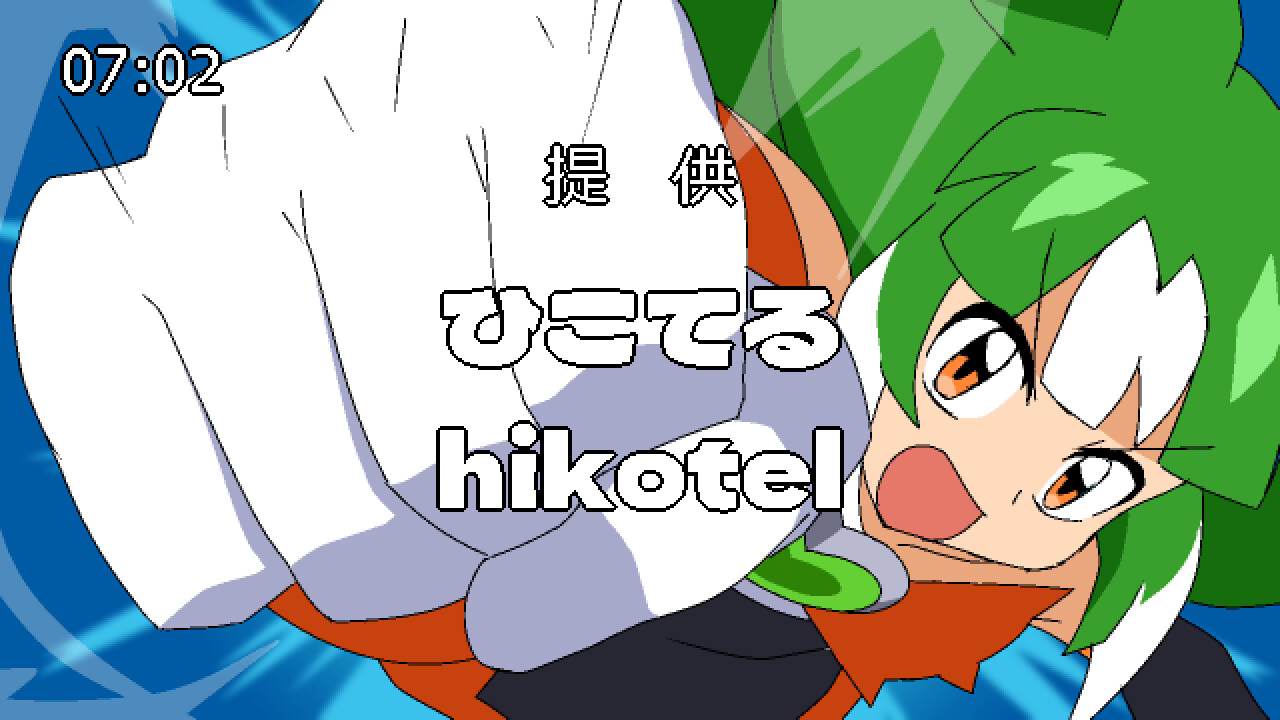 Kokoro Clover SUN - Prehistoric Invaders!
