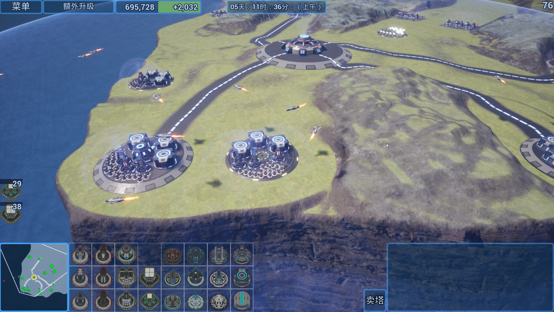 Defense Builder screenshot 2