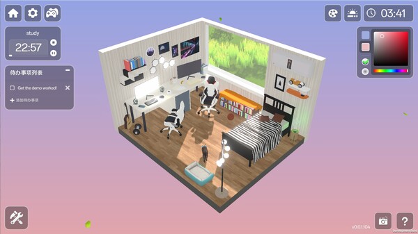 Lofi Haven Demo screenshot 6