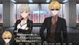 Screenshot #5