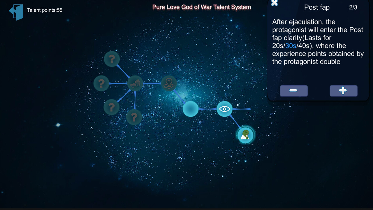 BM Love Cafe screenshot screenshot 5