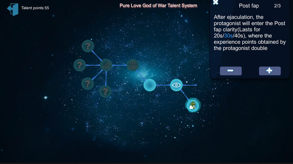 Скриншот из BM Love Cafe