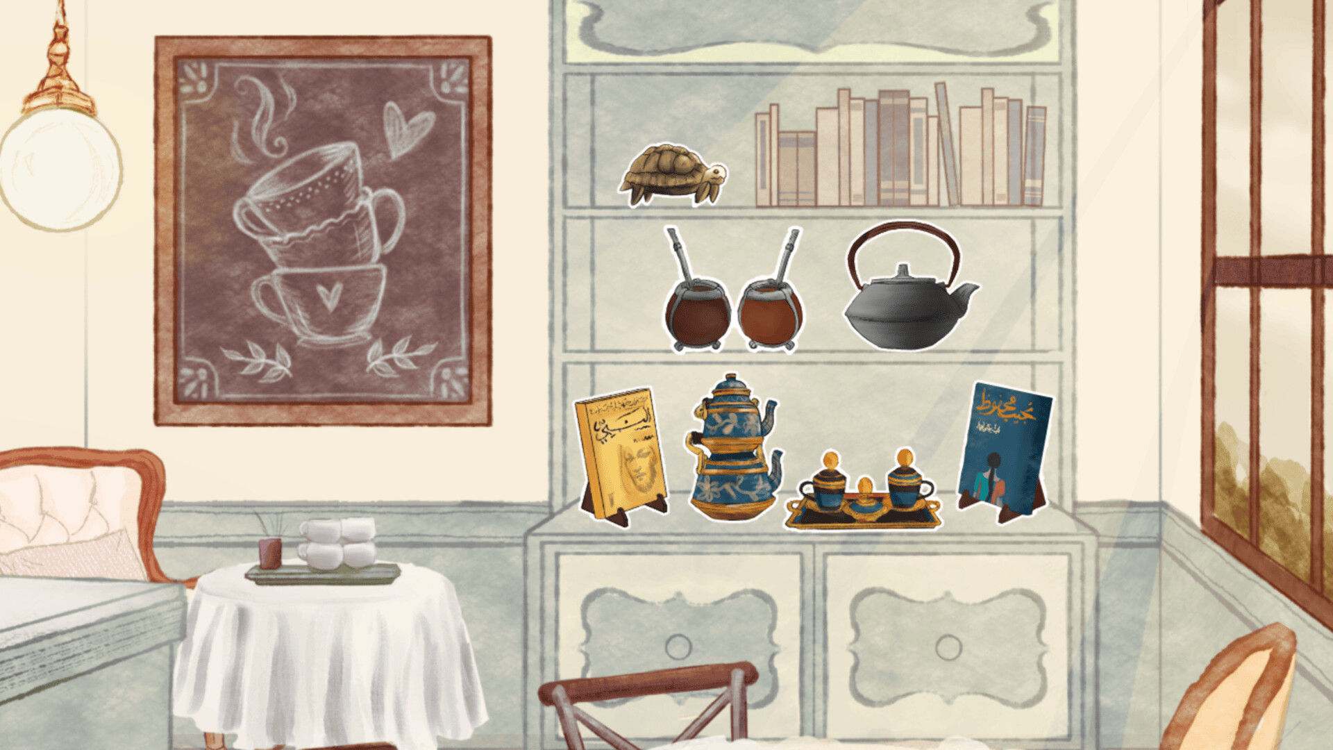 Sips and Sonnets screenshot 2
