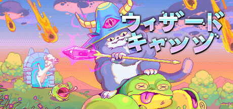 Wizard Catsの作品画像