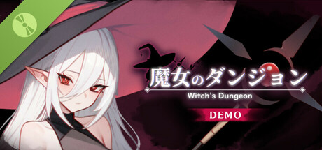 Steam thumbinal