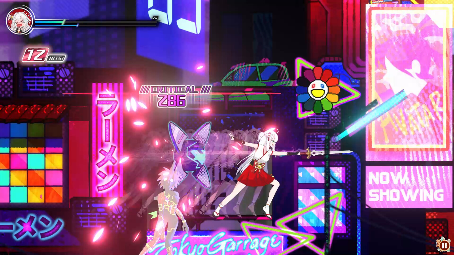 Kyoumei screenshot 3