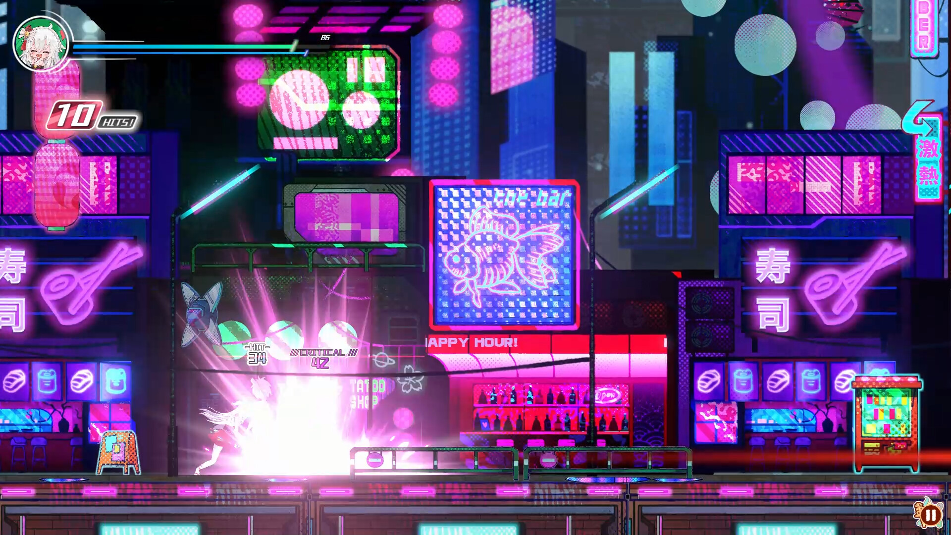 Kyoumei screenshot 4