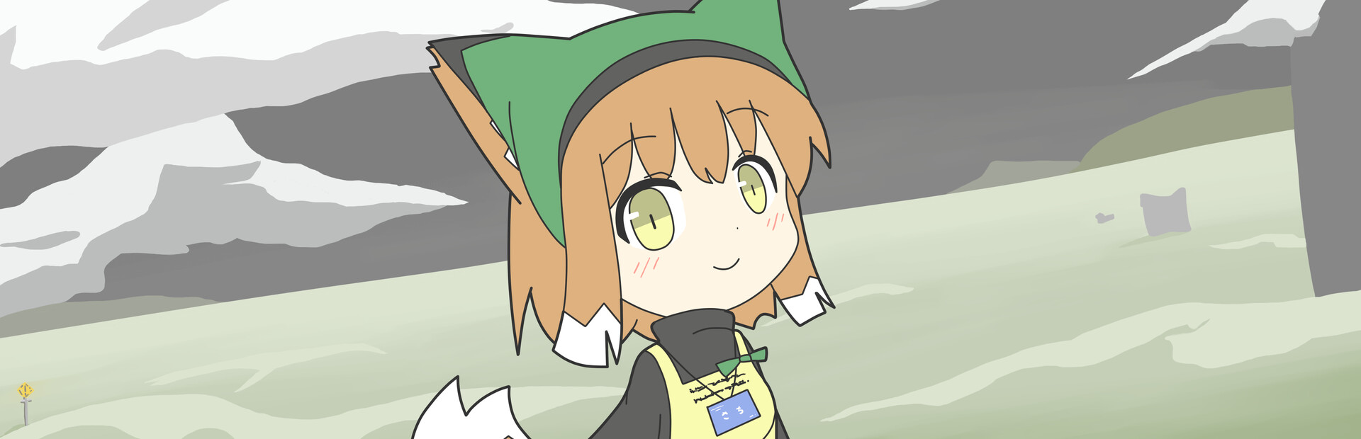 じゅうにばんめにわるいゆめのさち