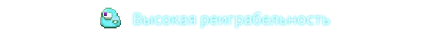 Bioweaver