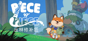 Piece by Piece
