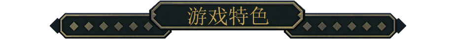 幽室鬼牌|Deck of Haunts|1.07